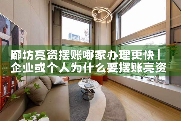 信用卡能重组吗怎么办