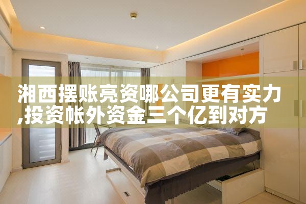信用卡重组政策有哪些方面
