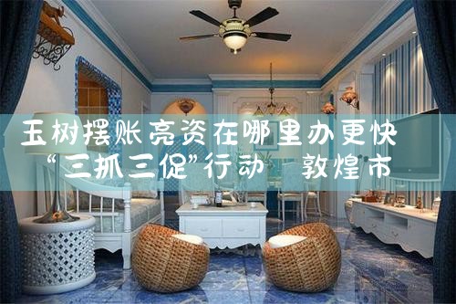 浦发信用卡重组案例分析怎么写