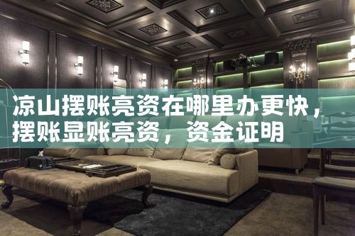 吉林信用卡债务重组处理方式有哪些