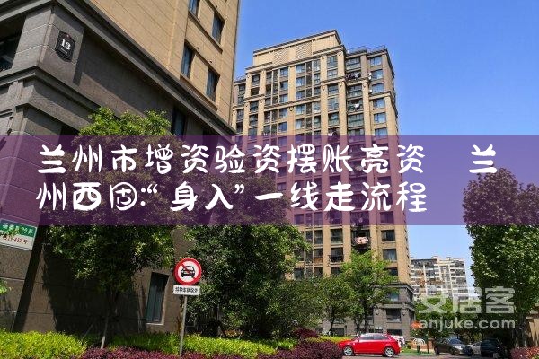 ���ÿ�ǷǮ�������΢��֧��