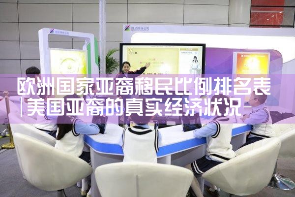 日本永居可以申请配偶吗知乎|日本移民,希腊移民,美国移民