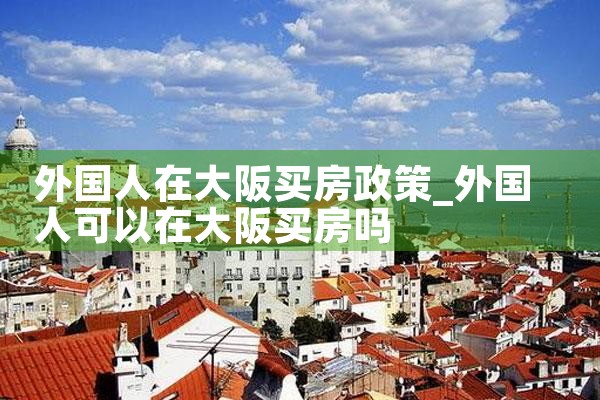 ���ձ���������ô��֪��