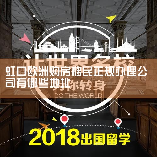 �Ϻ���������˽���뾳�������޹�˾������������֪�������н������רע�������񡢺���Ͷ�ʡ����������רҵ������������̿��ٶȺ�����������ҵ�ڡ�3������ �㶫���������Ա�����������޹�˾��������1999�꣬