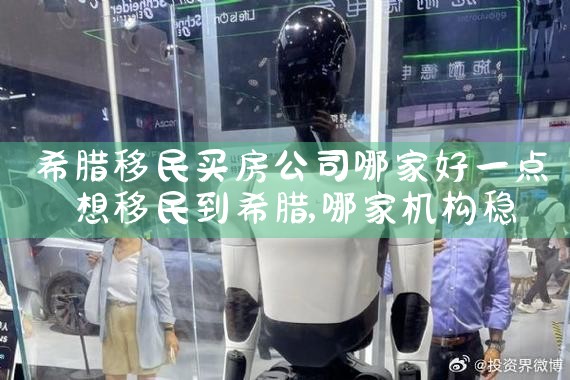 宁德无人机厂家|大疆无人机UAV《今天汇总》厂家电话