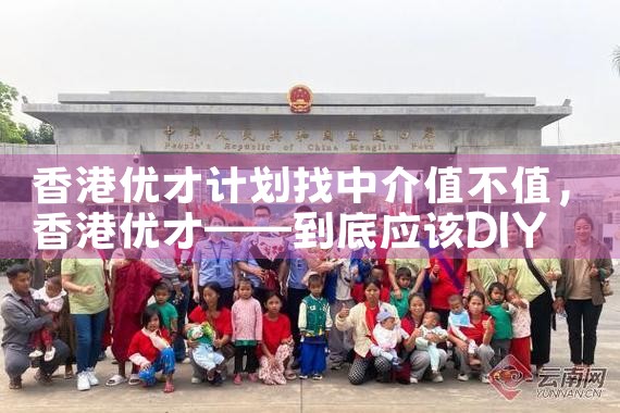 希腊购房移民持有房产多久可以买|希腊移民