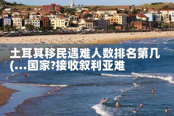 �ձ�Ͷ�ʾ�Ӫ����ǩ֤|�ձ�����