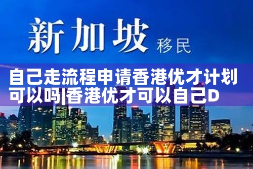 美国eb5和l1签证的区别