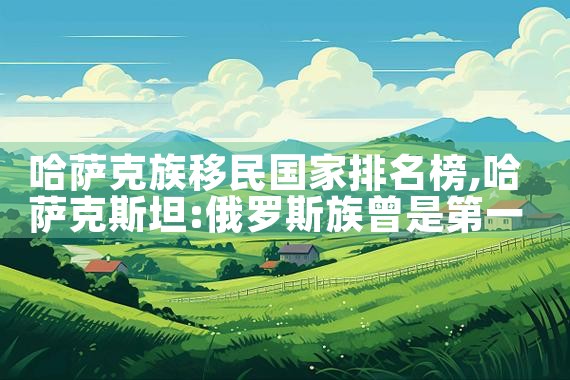 美国投资项目失败了怎么办理移民|美国移民