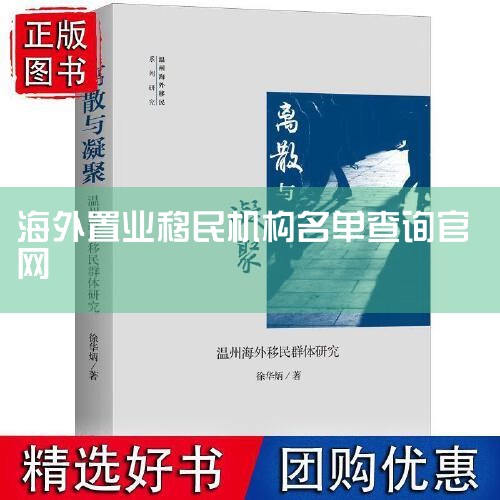 ��ҵ�ذ���������ֹ������µ�Ͷ���������ߣ����а�����1. Ͷ�����񷽰���Ͷ��50��ŷԪ���������밮�����������ݣ�ÿ����20��ŷԪ���Զ�����һ���������ˣ�2. ����������������������18���꣬�޷����¼