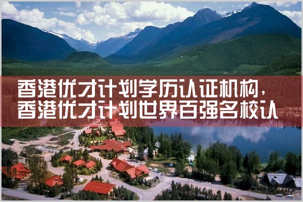 美国eb5移民程序