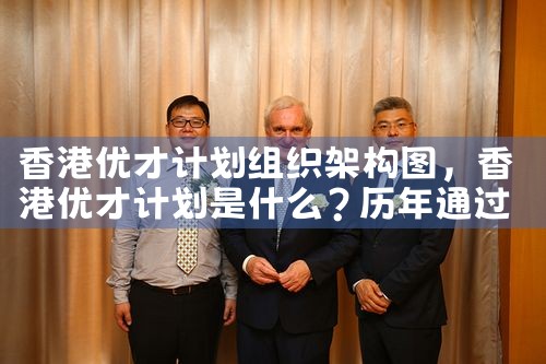 东京买房退税