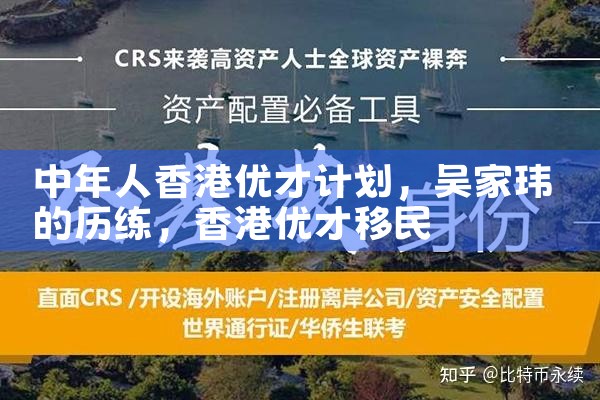 希腊房产免税政策|希腊移民