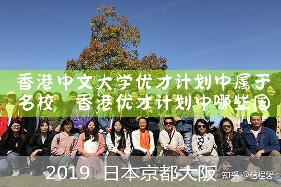 大阪买房首付多少时间