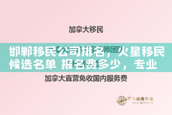 现在日本经营管理签证可以办理吗|日本移民