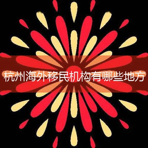 �¹�֮�������������������񣬺͵�ʱŷ�޺͵¹��Ĵ󻷾��йء���19����70����¹�ͳһǰ���¹�ʼ�մ��ڷ���״̬��һ��ɢɳ�������������������ⲿ������ŷ�޹�����ս���ݣ������֮��ͬ����Ĳ��ɿ������¹��˱�