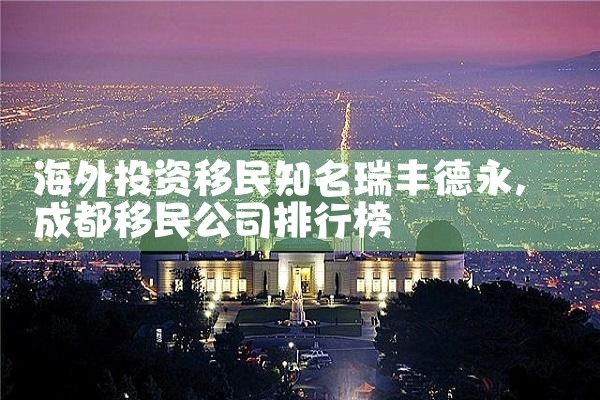 ϣ��ְҵ�����н鹫˾������