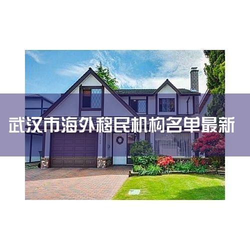 ��ҵ���񣬼��ô����񣬸����Ƽ���������������Ǽ�27��רע���ô�������ҵ�ں��еĳ����С���˫���������ʵĻ�������������ḻ����˾������ֱ�ŵ�����Զ��֮ǰ�����˰���ȥ�����Ǳ����������ð칫��ҵ������