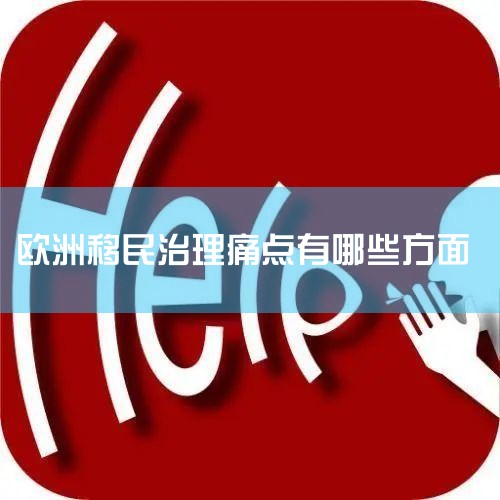 ������������ �����������ż������Ů�������סҪ�������Ҫ�󣬿����������ӻ��뼮�����»������»��䳬��һ�꣬�������סҪ������������ӻ��뼮��������ѧ���� �ڷ���������ѧ���˶ʿ�������ϸߵ���ƾ��