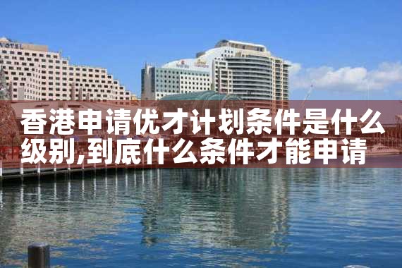 希腊房产出售信息最新消息