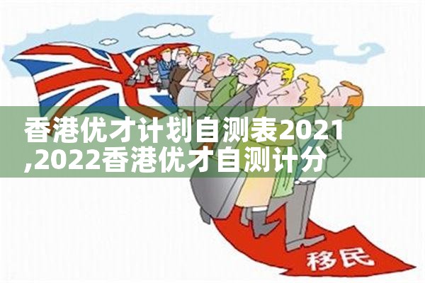 日本留学生如何在大阪买房子呢