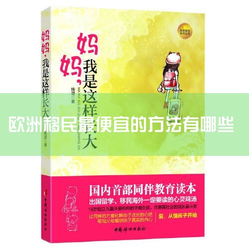 8��̫ƽ��Ӵ����� ̫ƽ��Ӵ����������������й���������г��Ĺ��ʻ���˾����Ϊ���ڹ�ģ��󡢷�����Ŀ��ȫ���������֮һ��̫ƽ��Ӵ�����������縲��ȫ�򣬴��ȫ��һ�廯������������磬ȡ���˿ͻ�������