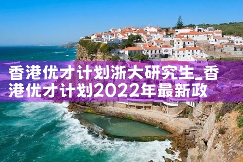 eb5美国移民最新排期