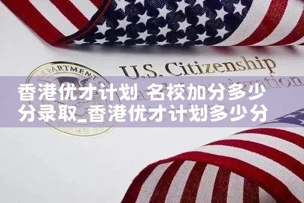 希腊房产最新政策是什么时候