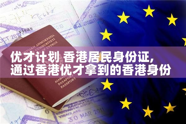 希腊房产出租获取收益|希腊移民