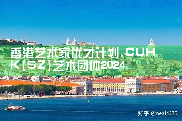 希腊房产证过户时间多久