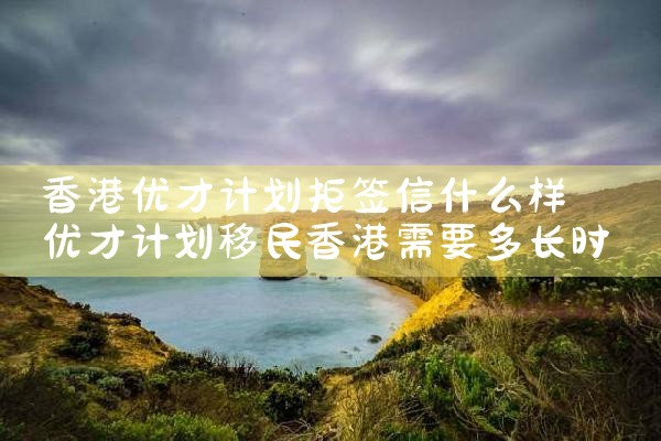 希腊房产持有有税吗