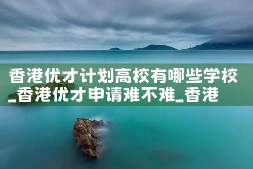 希腊房产升值收益多少|小牛股