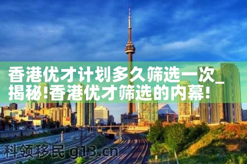 舟山希腊房产投资公司怎么样|小牛股