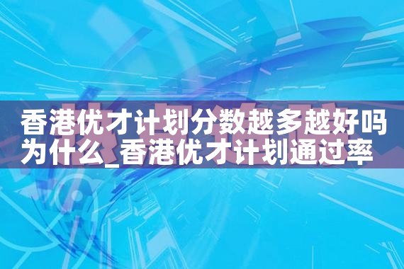 希腊房产投资总值
