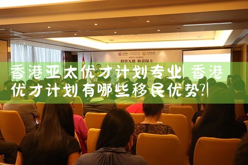 希腊永居有居住要求吗|希腊永居
