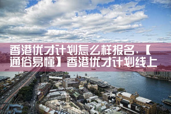 希腊房产乐羽阁精品公寓