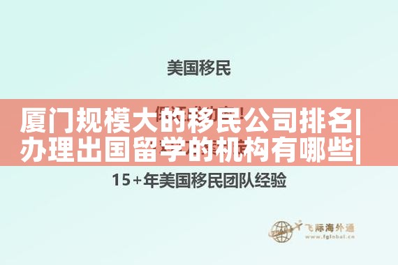 襄阳希腊购房移民政策|希腊房产,希腊移民,希腊买房移民