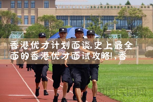大阪买房20万左右的房子