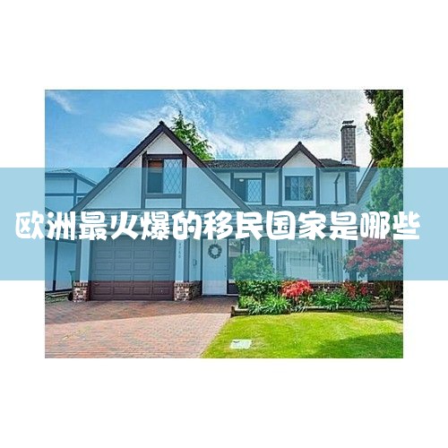2�������л��˳����������޹�˾ ֪�������н������ʼ��1989�꣬רҵ�ṩ����/ǩ֤/��ѧ/����������н�����������½Э����������ǩ֤��Ʒ����ҵ��3�����ݾ�����ѯ�������޹�˾ ֪�������н������19