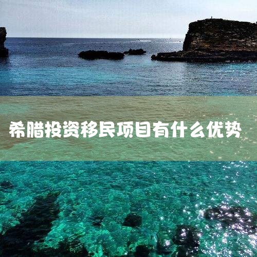 ������ʿ������ϣ�������У�ϣ��Ͷ�ʵķ�ʽ�Ĳ�ͬҲ��Ӱ��ϣ���������ڡ����г�����Ͷ��ѡ��������ز�Ͷ�ʡ���ϣ�����п���������ϣ����˾�Ĺ�Ʊ��ծȯ��ϣ������ծȯ�Լ�����Ͷ�ʻ���Ĺ�Ʊ�������˿���ѡ���