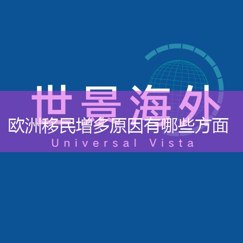 3. �н鷽�� ����Ե��ط������ߵ�ʮ���˽��������صĺ������������ô��������Լ�������ɡ��������û��������������ǽ���ѡ��һ�����ʵ��н�������������õĽ��к���Ͷ�ʡ�ŷ���򷿻�Ҫ���ǵ�˰�ѵ���