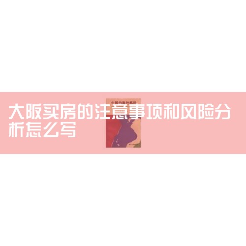 5����󣬹���˰���ձ�����˰������������֣�һ����һ����˰�𣬻��о��ǳ���˰��һ����˰�����ӡ��˰��������ȡ��˰�ȣ�һ���ڹ�������������������֮�ڽ��ɽ������ܻ��Ѵ��Ϊ���۵�6%~8%����Ȼ�������