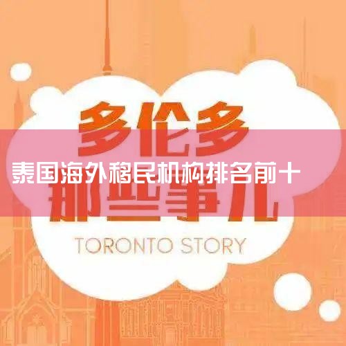 ��ŷծΣ��Ӱ��,Ŀǰŷ�޲��ٹ������ڱ��ܸ����ʧҵ������,���ŷ��������Ҷ��������ߵĹ�����ʮ���ϸ������,����������ϣ��������·˹�������������߹涨,��������ȡ�ù���֮ǰ,���������ڵ��ع���,ֻ�ܿ�
