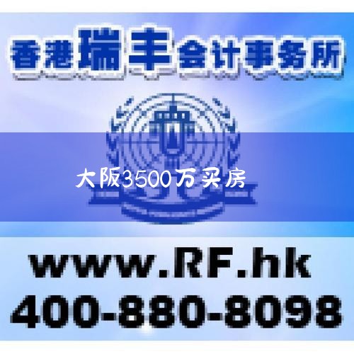 ��Щ��ͷ�ϰ�Ĺ�˾ְԱ�����·��۲�������ȥ��æ�������д������ӡ������ز������̸�����֯һ����ҵ��Ա��ɹ�������ҹ�Ŷӣ��ɴ�ɿ���˺ƺƵ�����ȫ�񹺷�֮�ơ�5��1987�꣬����ĳ�ŵ���Ʒ��ҡ�ų�ǩʽ��5