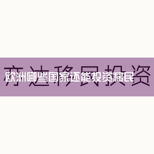 һ��������������:��������˽��,�Ҹ������ϱ�������Ϲ������ˡ� ����������͹����� �ʺϱ����������Ӫ�Ĺ��������õ�Ա��������������Ա��ǩ֤�ĺ˷��Ǹ�������ÿ��ƻ����չ����͹��ľ�����������Ƶġ�