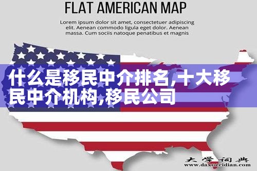 申请日本经营管理签证可以呆在日本吗|日本移民