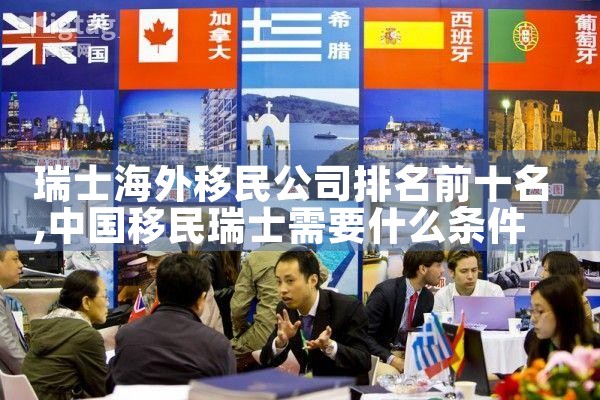 申请日本经营管理签证有哪些途径呢英语|日本移民