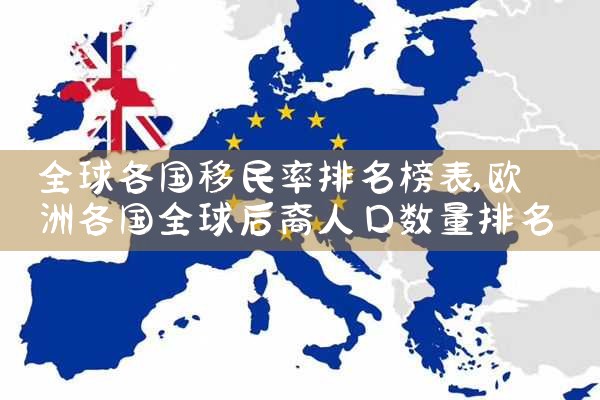 在日本待多久可以拿绿卡结婚|日本移民,日本投资移民,日本房产投资