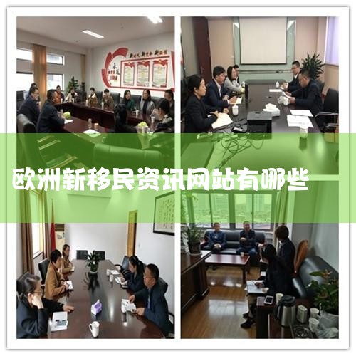 ������ʼ�ձ��С�һ�κ������������񡱵����ӵ�ж�����ʦ�Ŷӡ������İ��Ŷӡ���Ӣ�����ŶӺ����Ŀͷ��Ŷӣ�������ϵ���פ��ʹ��ݣ���������Ͷ�ʡ��������������Ѷ��Ϊ�ͻ������������ѧϰ��ƪ�¡�