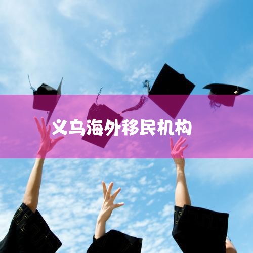 ��̩�����ص�����,��һ����̩��������ЩĿǰ�ѹ�7Ѯ��������,���ǵ��кܶ�������Ϊ�к����ϵ�򵥴��ء�������ı���������ض����˶������������Щ�˵���Ů�Լ�ͬ������й��˳�Ϊ�ڶ�������,���Ƕ����ܹ�����ҵ